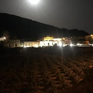 La Grotta Di Benikula' Appartamento
